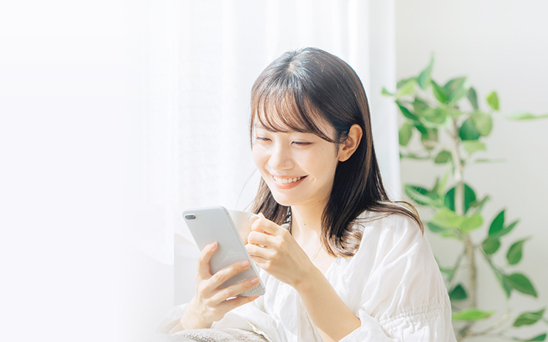 診療案内